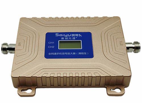 卓资双频手机信号放大器200㎡