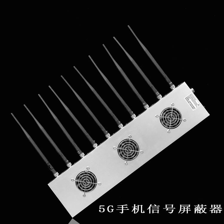 卓资外置10天线移动通信干扰器