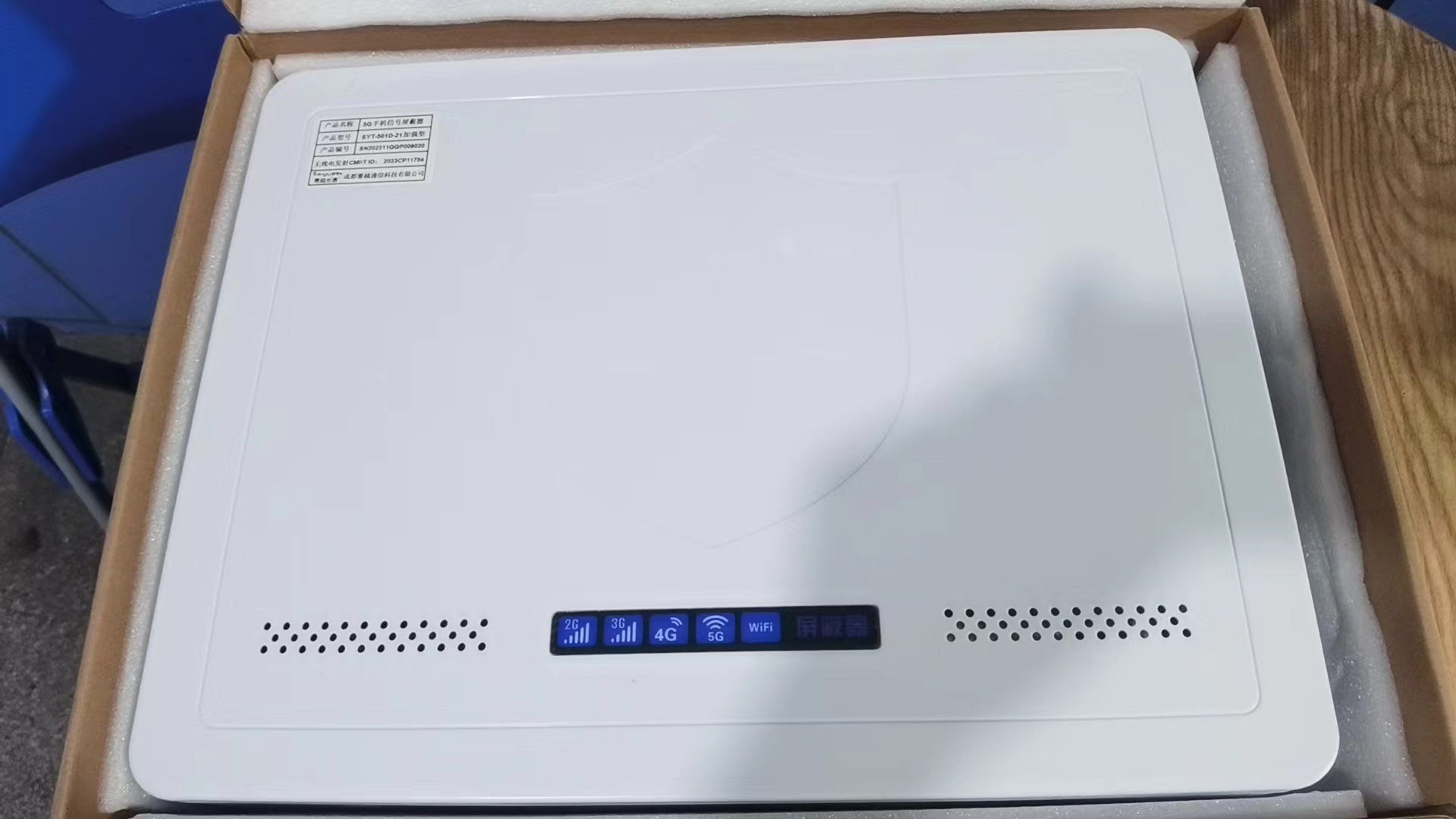  卓资内置21路移动通信干扰器
