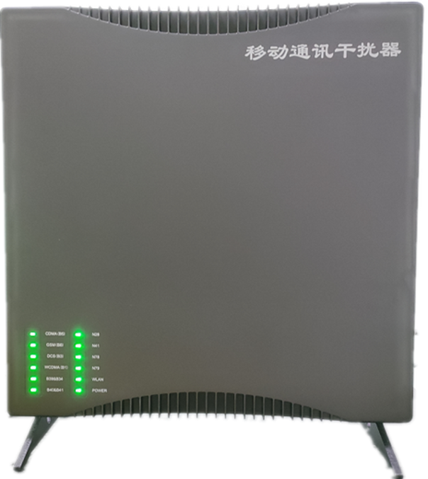  卓资信令级放装型数字移动通信干扰器