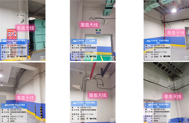  卓资污水处理净水厂地下箱体覆盖案例